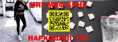 прущая мука Изобильный