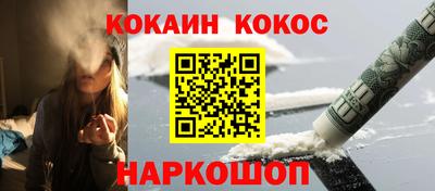 прущая мука Изобильный