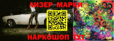 прущая мука Изобильный