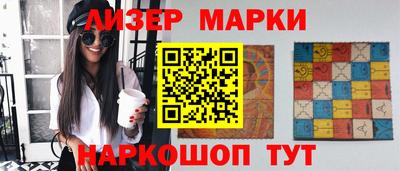 прущая мука Изобильный