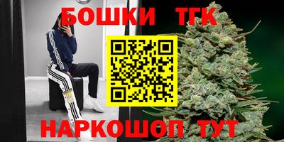 амфетамин Камышлов
