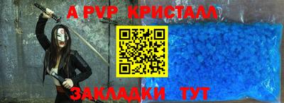 прущая мука Изобильный