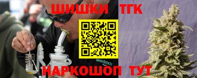 мяу мяу мука Ирбит