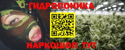 мяу мяу мука Ирбит