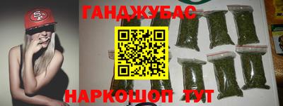 прущая мука Изобильный