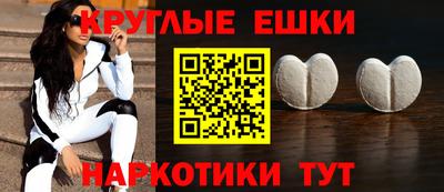 каннабис Канаш