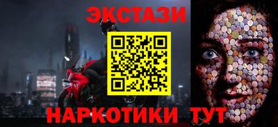 прущая мука Изобильный