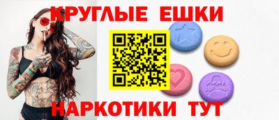 мяу мяу мука Ирбит