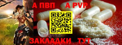 прущая мука Изобильный