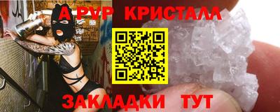 прущая мука Изобильный