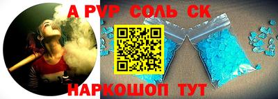 прущая мука Изобильный