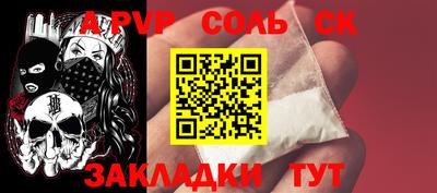 мяу мяу мука Ирбит