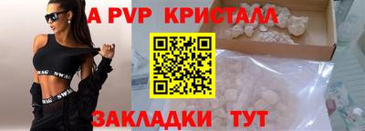 мяу мяу мука Ирбит