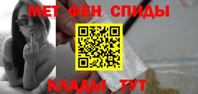 прущая мука Изобильный