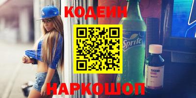 прущая мука Изобильный
