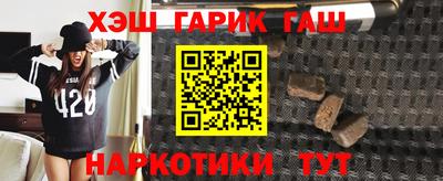 мяу мяу мука Ирбит