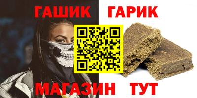 прущая мука Изобильный
