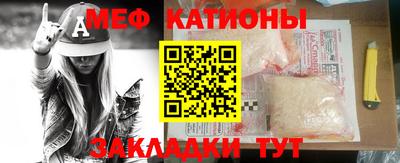 прущая мука Изобильный