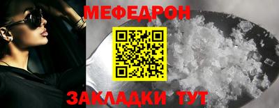 прущая мука Изобильный