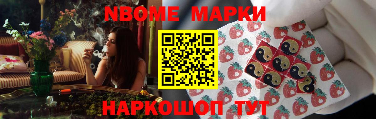 ЛСД экстази ecstasy  Лсд 25 экстази кислота  LSD-25 экстази  Вход с VPN  Медногорск 